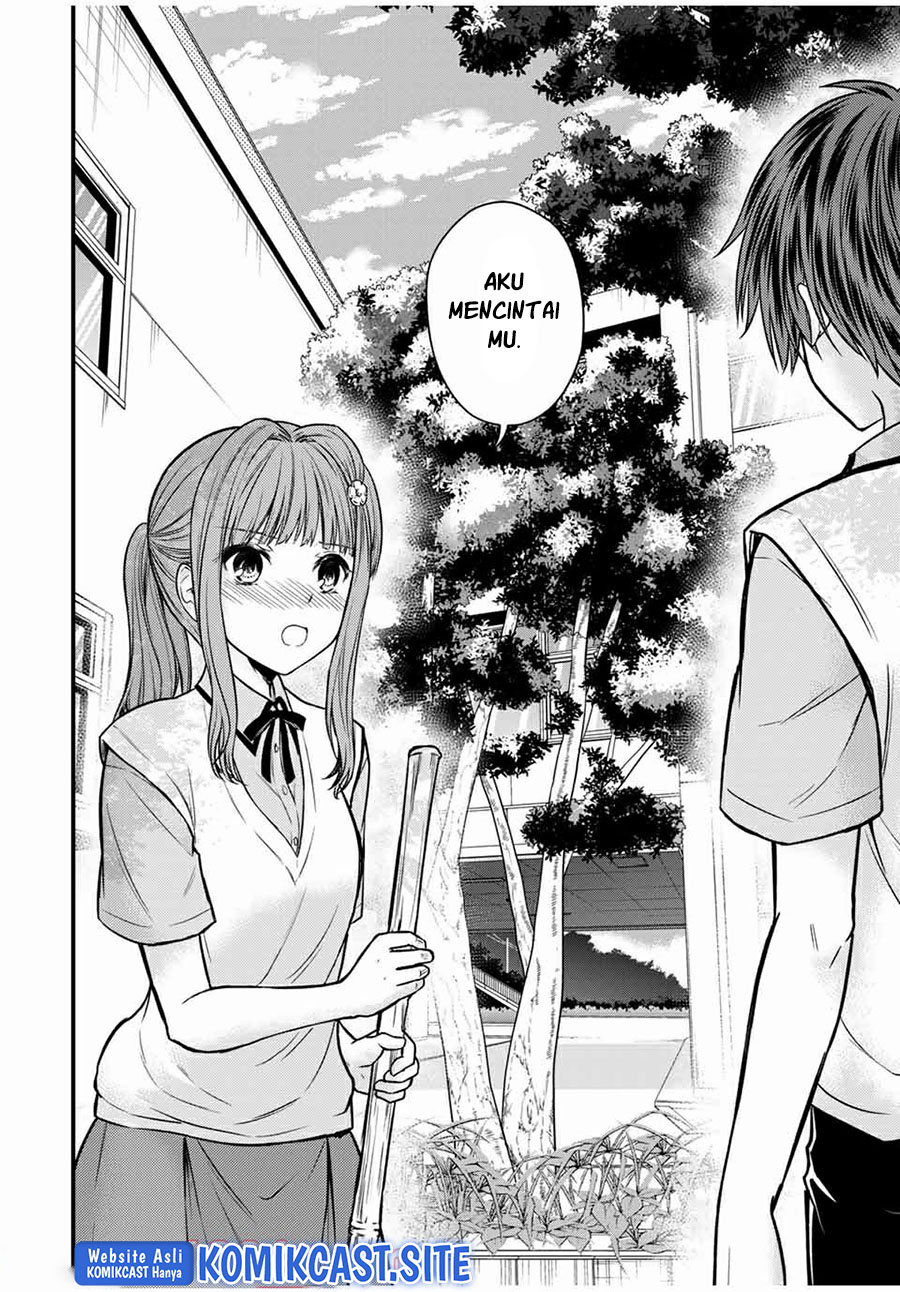 Ojou-sama no Shimobe